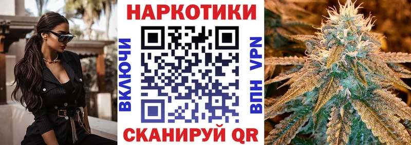 Наркошоп купить Амфетамин  Мефедрон  APVP  Гашиш  Кокаин  Кузнецк