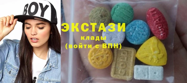 мяу мяу мука Вязьма