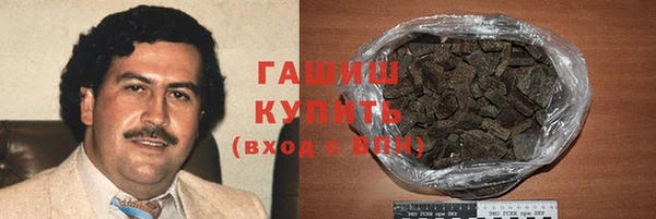 spice Вязники
