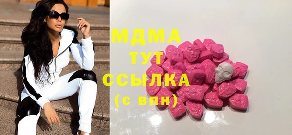 дмт Вяземский