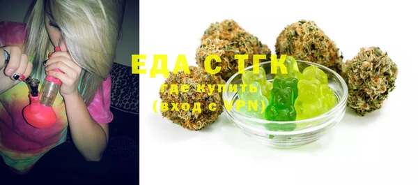 spice Вязники