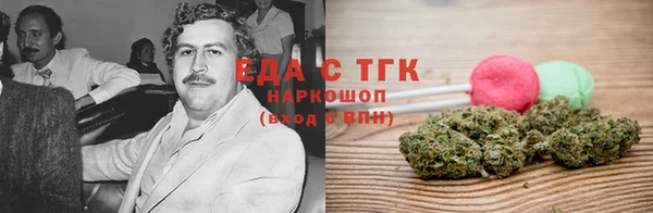 дмт Вяземский