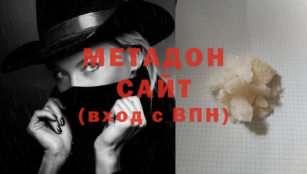 spice Вязники