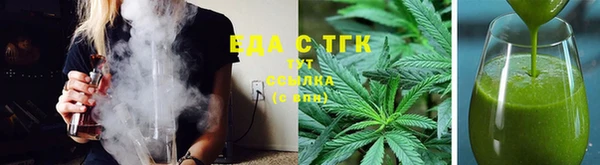 spice Вязники