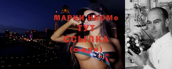 мяу мяу мука Вязьма