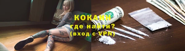 spice Вязники