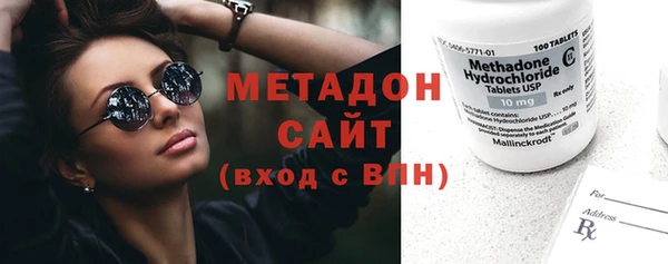 дмт Вяземский