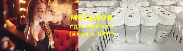 дмт Вяземский