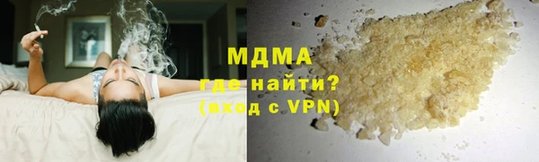 мяу мяу мука Вязьма