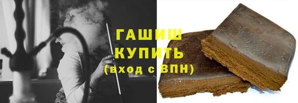 spice Вязники