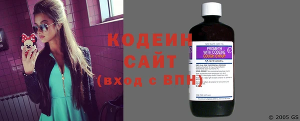 spice Вязники