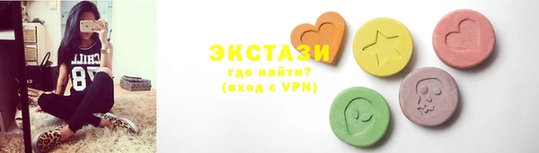 дмт Вяземский