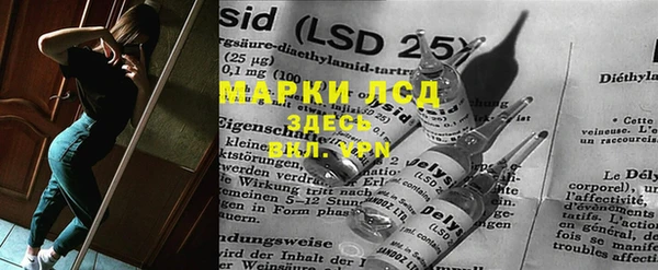 мяу мяу мука Вязьма