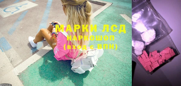 spice Вязники