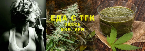 дмт Вяземский