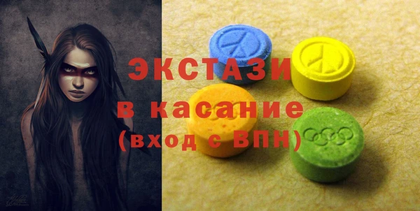 дмт Вяземский
