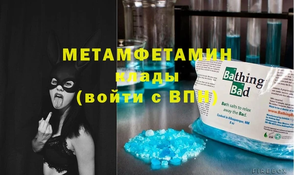 spice Вязники