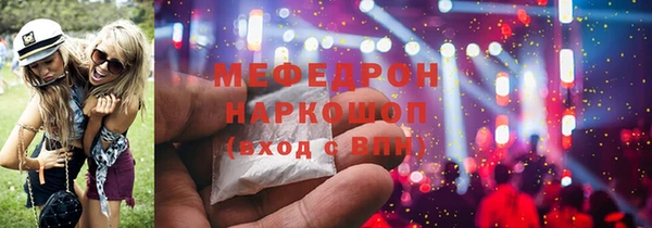 дмт Вяземский