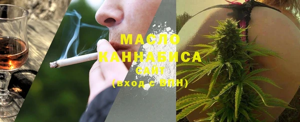 spice Вязники