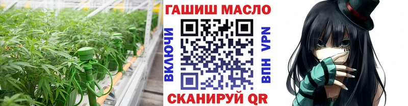Дистиллят ТГК жижа  Купить где  Кузнецк 