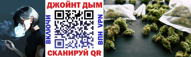 Конопля планчик  Купить где  Кузнецк 